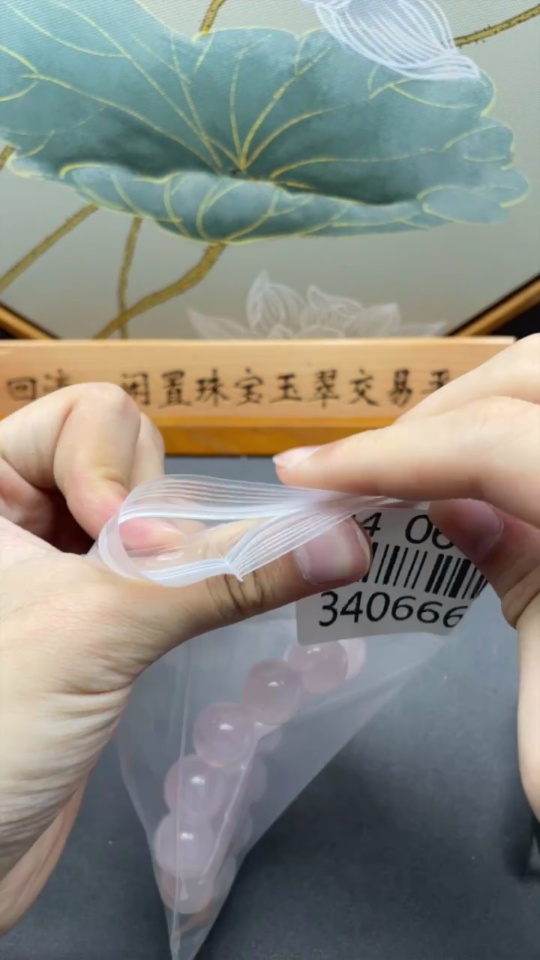 C34066619 Crystal Bracelet Total Weight Approx. 67.9g Size About 15.2mm