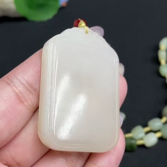 H33902137 Hetian Jade Pendant, Plain Pendant