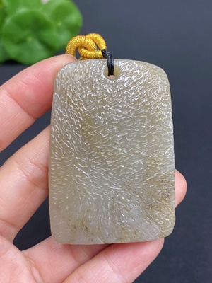 H28187766 Hetian Jade Pendant, Plain Pendant