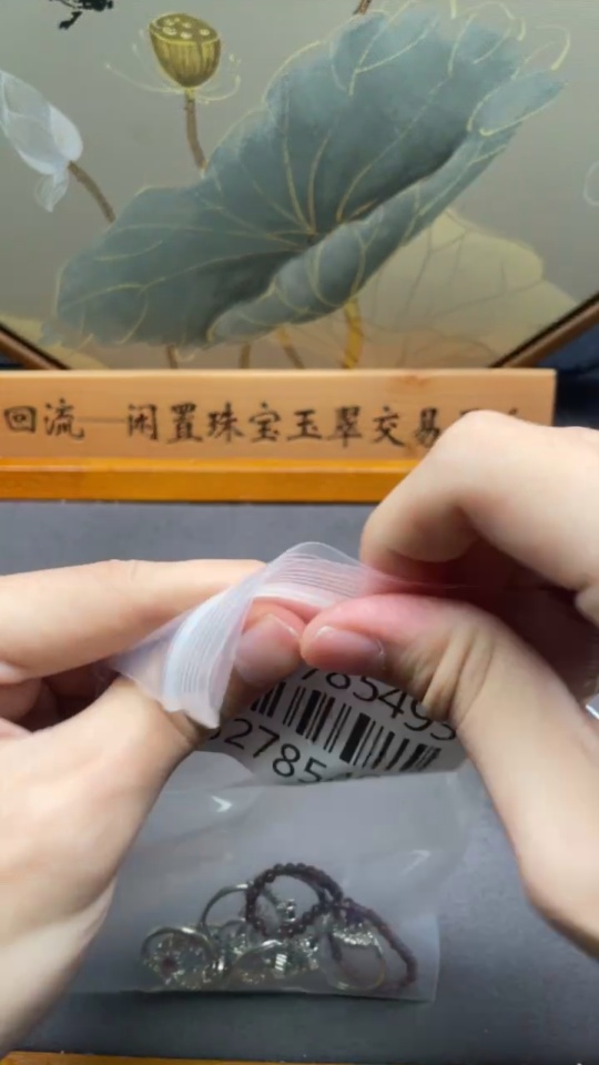 C32785493 Crystal + Garnet + Sapphire Jewelry Non-Gold Total Weight Approx. 18.02g Sell as a Lot