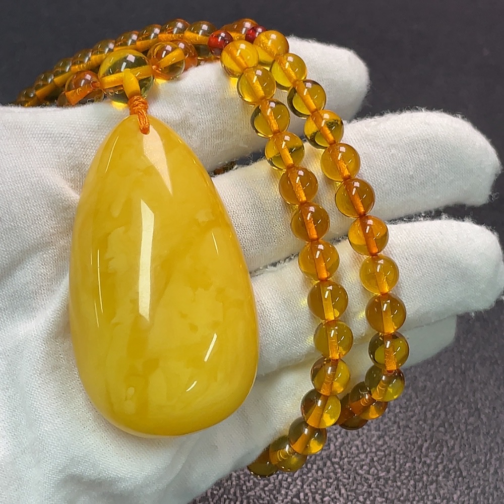 C34989527 Amber Honey Wax Pendant Total Weight Approx. 45.24g with Chain