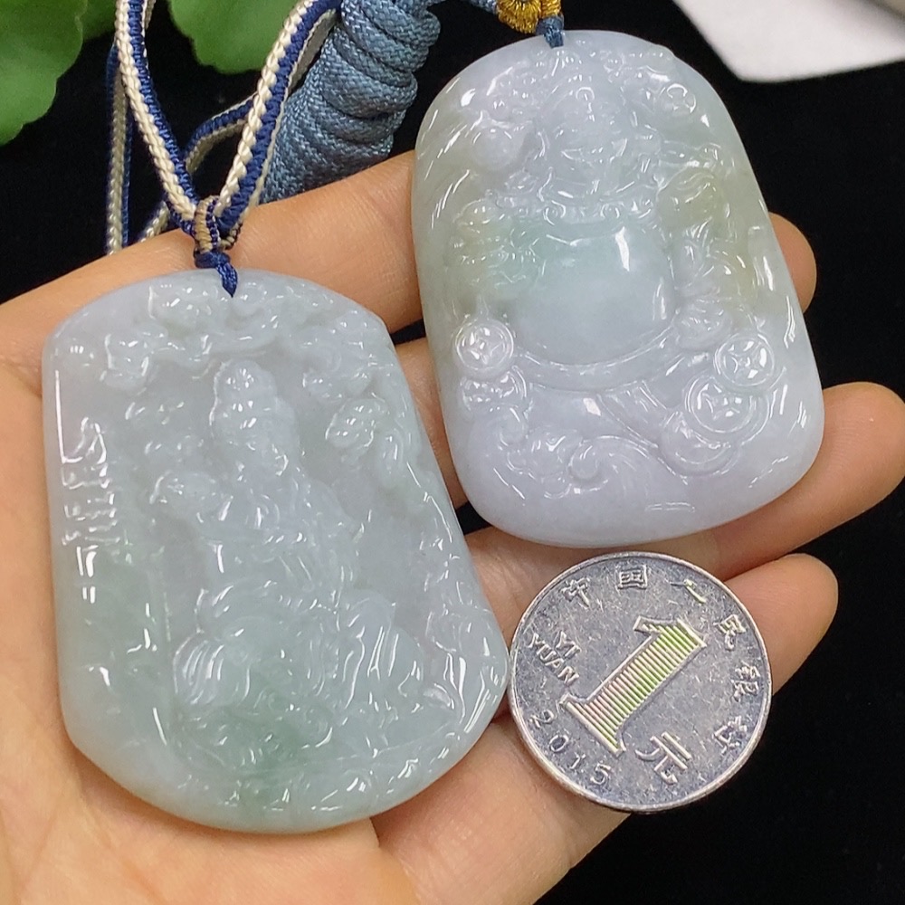 F34071794 Jadeite Pendants Sell as a Lot
