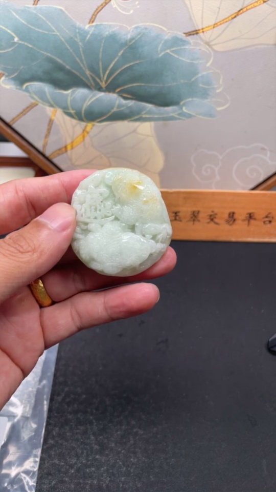 F34955013 Jadeite Pendant Golden Toad Total Product Weight Approx. 64.47g Yellow Part Color Origin Undetermined