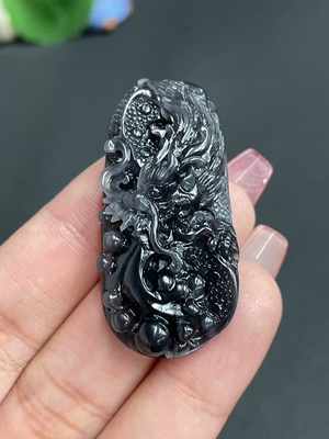 H24735068 Hetian Jade Pendant Dragon Total Weight Approx. 13.8g
