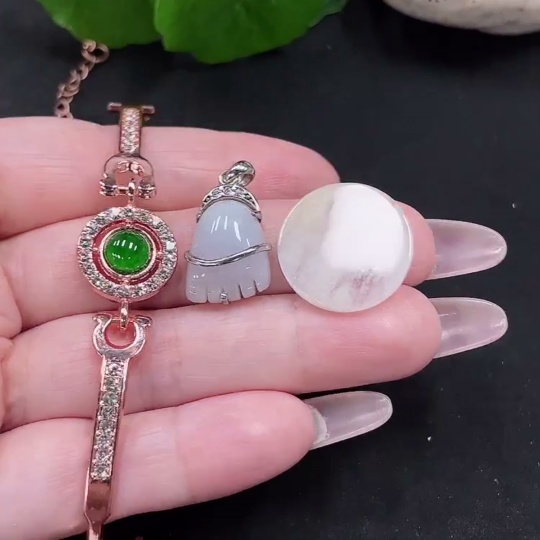 F35081930 Jadeite Pendant + Bracelet Sell as a Lot (Non-Gold Inlaid)