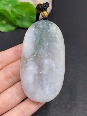F34002994 Jadeite Dragon Soaring Across the Seas Pendant