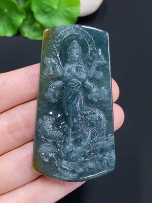 F30513032 Jadeite Imperial Dragon Guanyin Pendant
