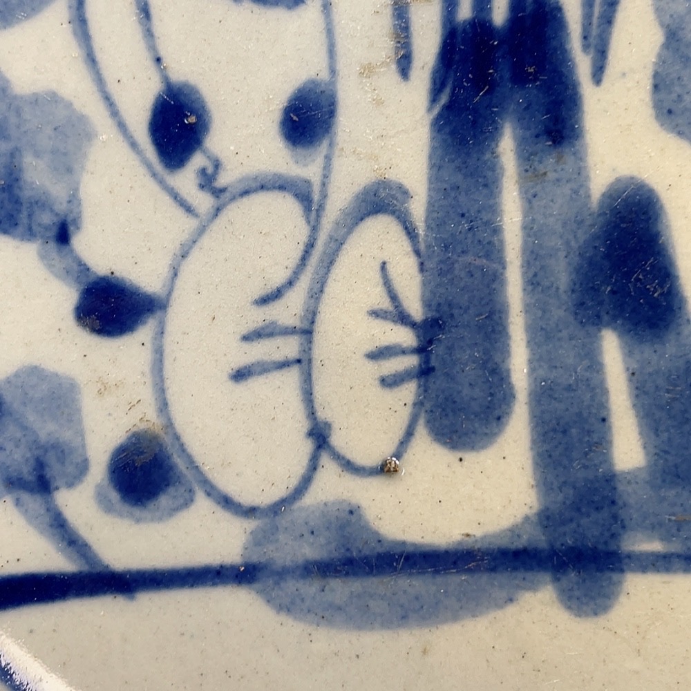 W30474765 Porcelain, Mint Condition, Small Kiln Blue and White Plate (Subject to Actual Item)