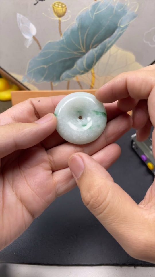 F17847800 JadeitePeace Pendant