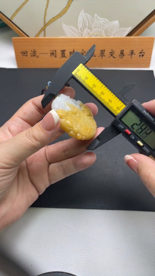 F35082311 Jadeite God of Wealth Pendant Total Weight Approx. 48.5g (Including Rope Weight)