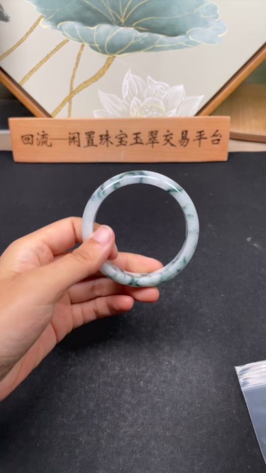 F29360015 Jadeite Regular Bangle, Size 58.9, Total Weight Approx. 53.9g