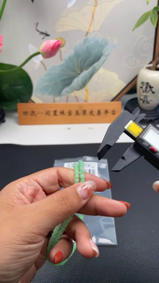 F33928902 Jadeite Bead Necklace, Approx. 4.2mm, Total Weight Approx. 19.14g, Non-Gold