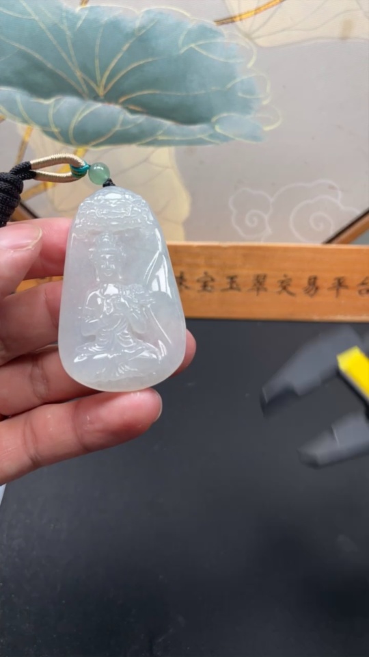 F34032105 Jadeite Guanyin Pendant Total Weight Approx. 25.3g (Including Cord Weight)