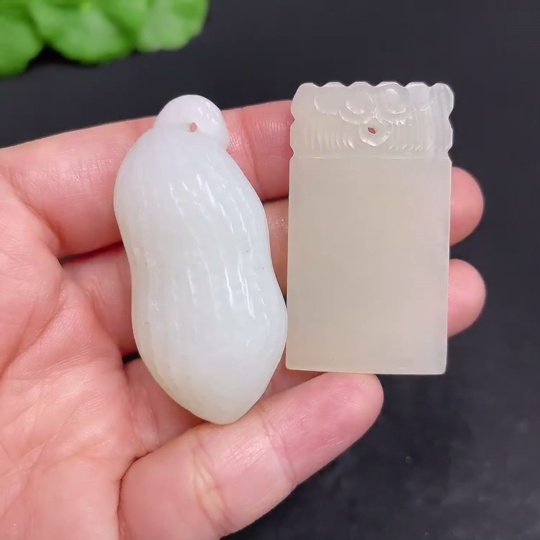 H34052151 Hetian Jade Pendant Peanut Antique Plaque Total Weight About 34.9g