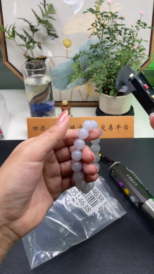 F30514638 Jadeite Bracelet, Approx. 12.2mm, Total Weight Approx. 49.74g