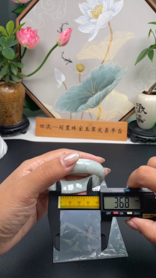 F31674009 Jadeite Round Bangle Total Weight Approx. 65.72g Size 55.3