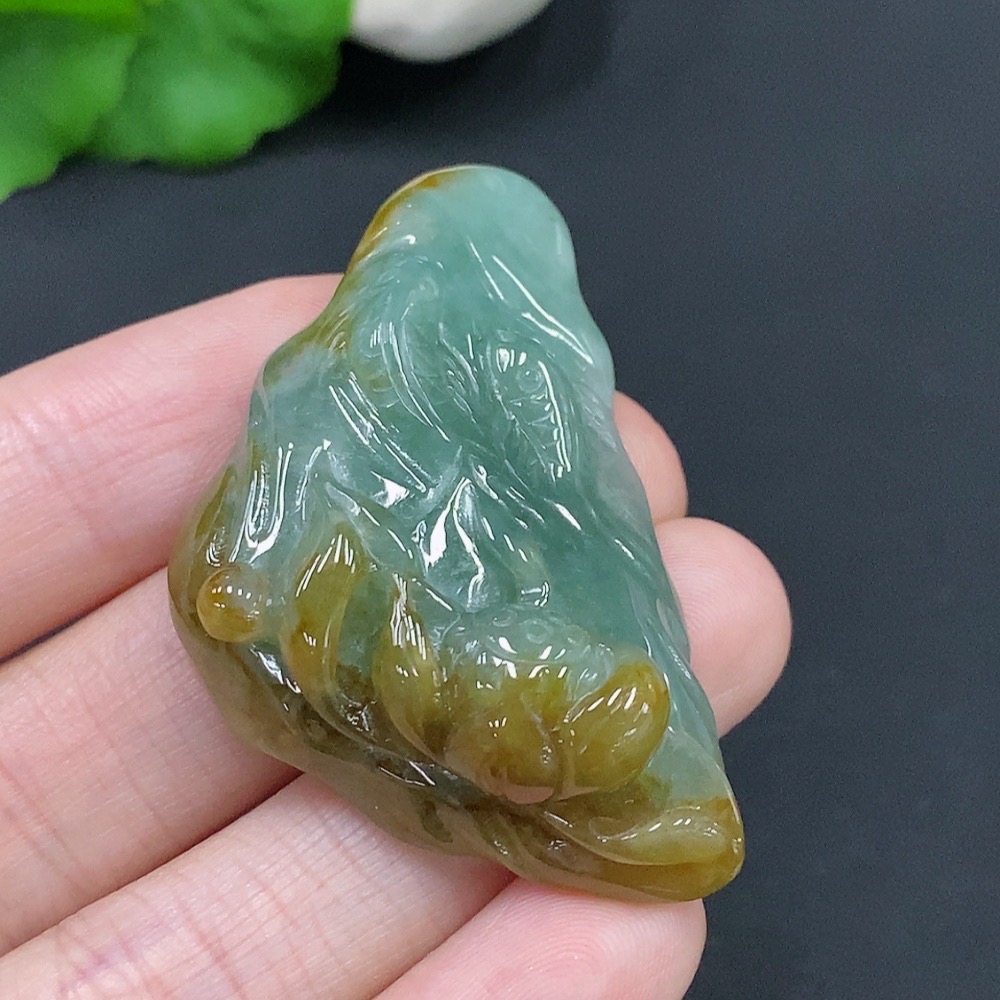 F29336713 Jadeite'Abundance Year After Year' Pendant