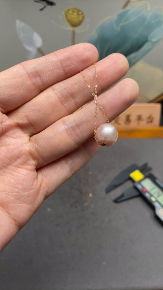 C17916105 18k gold pearl pendant approx. 2.22g size 11.3mm