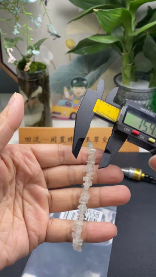 F35109558 Jadeite Auspicious Fragmented Bracelet Total Weight Approx. 10g Non-Gold Beads