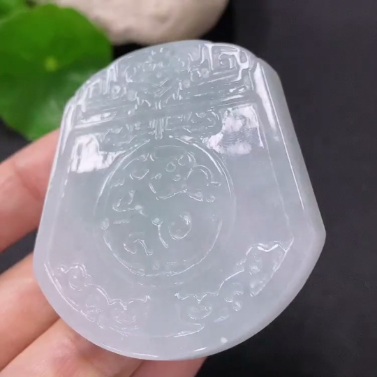 F35089556 Jadeite Pendant Antique Plaque Total Weight Approx. 37.36g