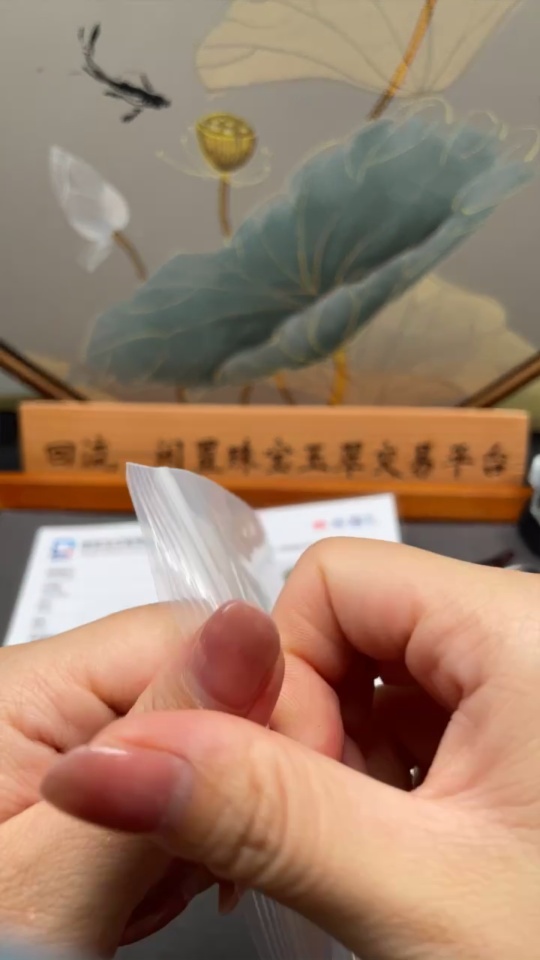 C31678645 Turquoise Jewelry Total Weight Approx. 17.64g