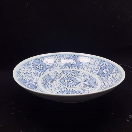 W33934550 Ceramic Qing Dynasty Sunflower Plate (subject to the actual item)