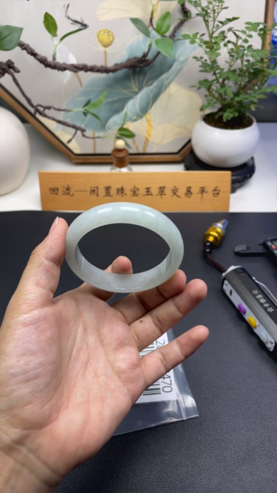 F28206470 Jadeite Round Bangle, Total Weight Approx. 57.49g, Size 57.5