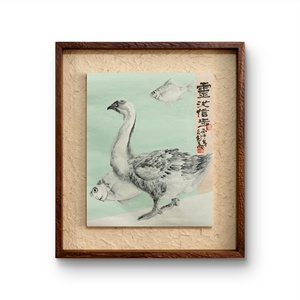 P40760307 中美协 杜剑华《灵池信步》纸面水墨国画 无装裱 约40*33cm