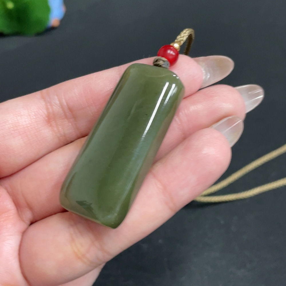 H28308110 Hetian Jade Pendant Plain Pendant