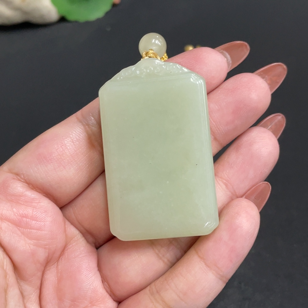 H34004562 Hetian Jade Pendant Plain Pendant