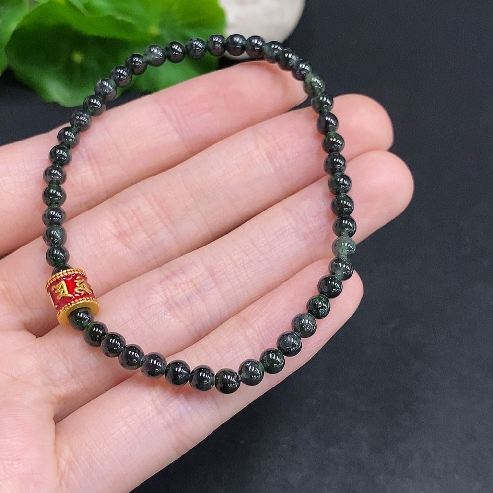 F35123977 Jadeite Bracelet Non-Gold Inlaid Total Weight About 6.2g Size Approximately 3.9mm