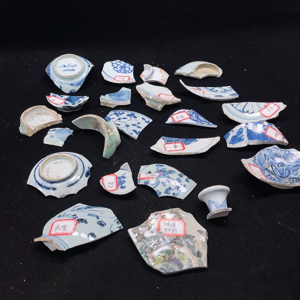 W33854986 Ceramic, Porcelain Shard, Set of Blue and White Porcelain Shards, Size as per Actual Item