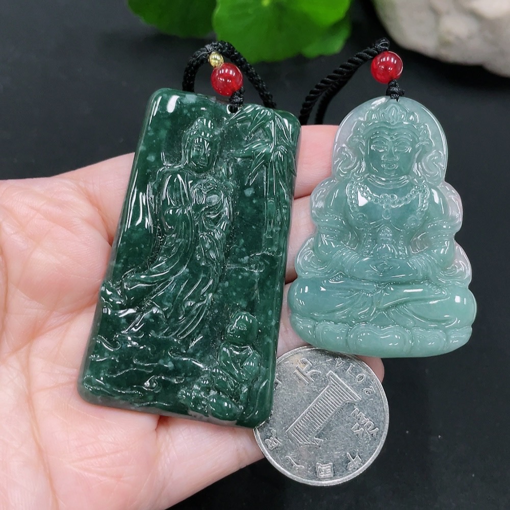 F28294088 Jadeite Pendants (Wholesale Lot)