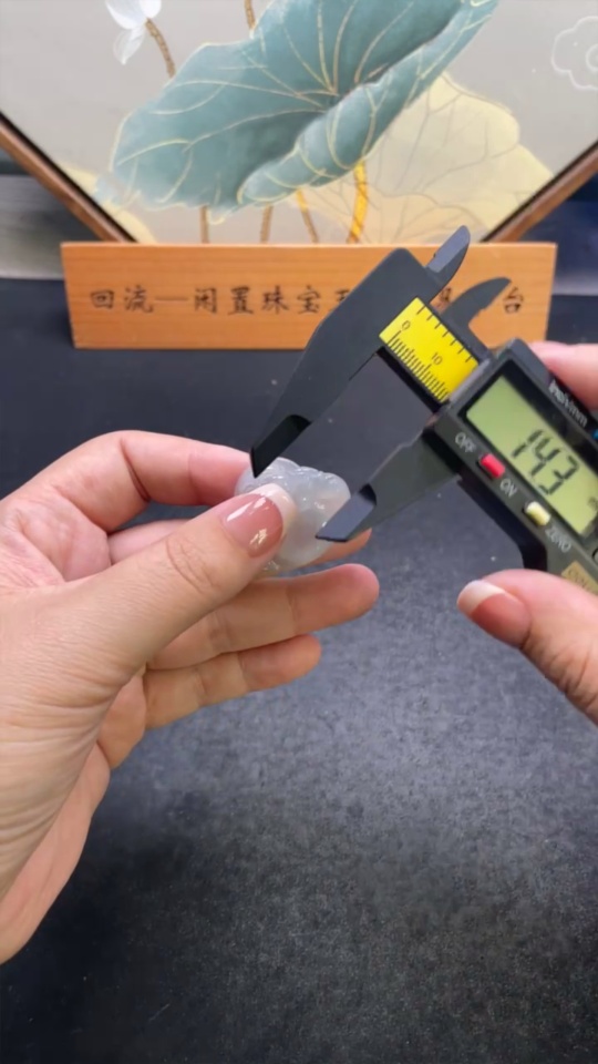 F34984527 Jadeite Pendant Buddha Total Weight Approx. 8.7g