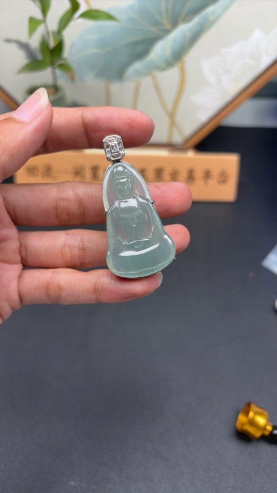 F34954855 Jadeite Inlaid Guanyin Pendant Non-Gold Total Weight Approx. 11.5g