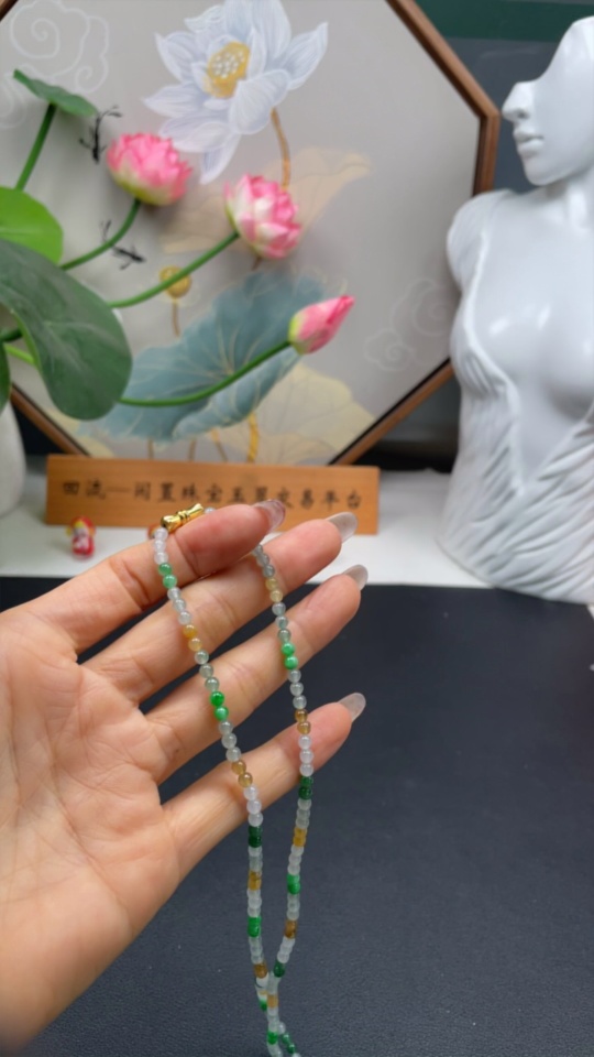 F27151878 Jadeite Bead Necklace Approx. 3.5mm Total Weight Approx. 13.2g Non-gold Setting Color Origin Undetermined