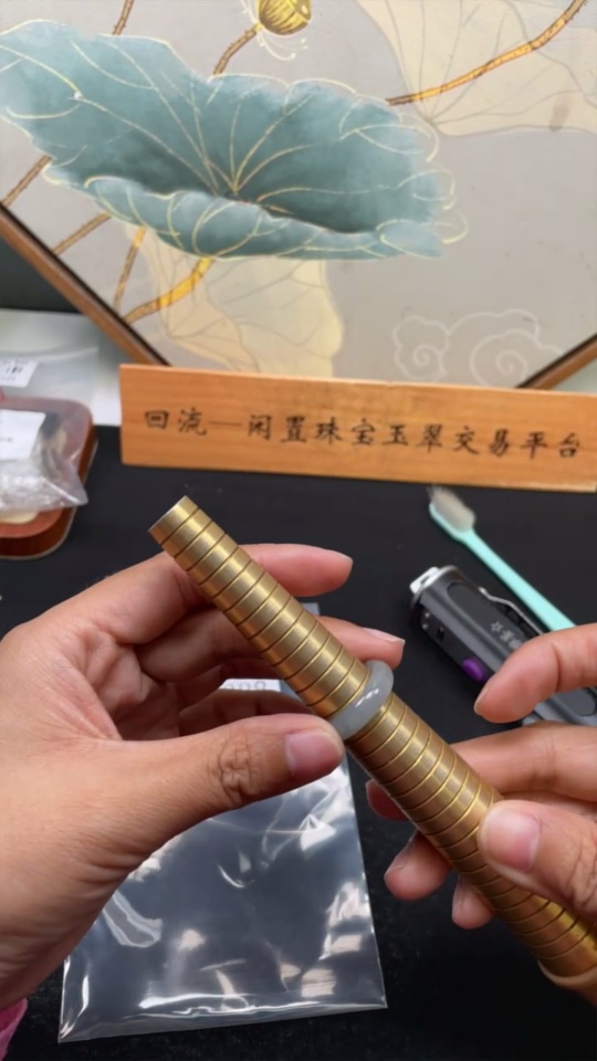 F33875388 Jadeite Ring Total Weight Approx. 3.88g Size 15