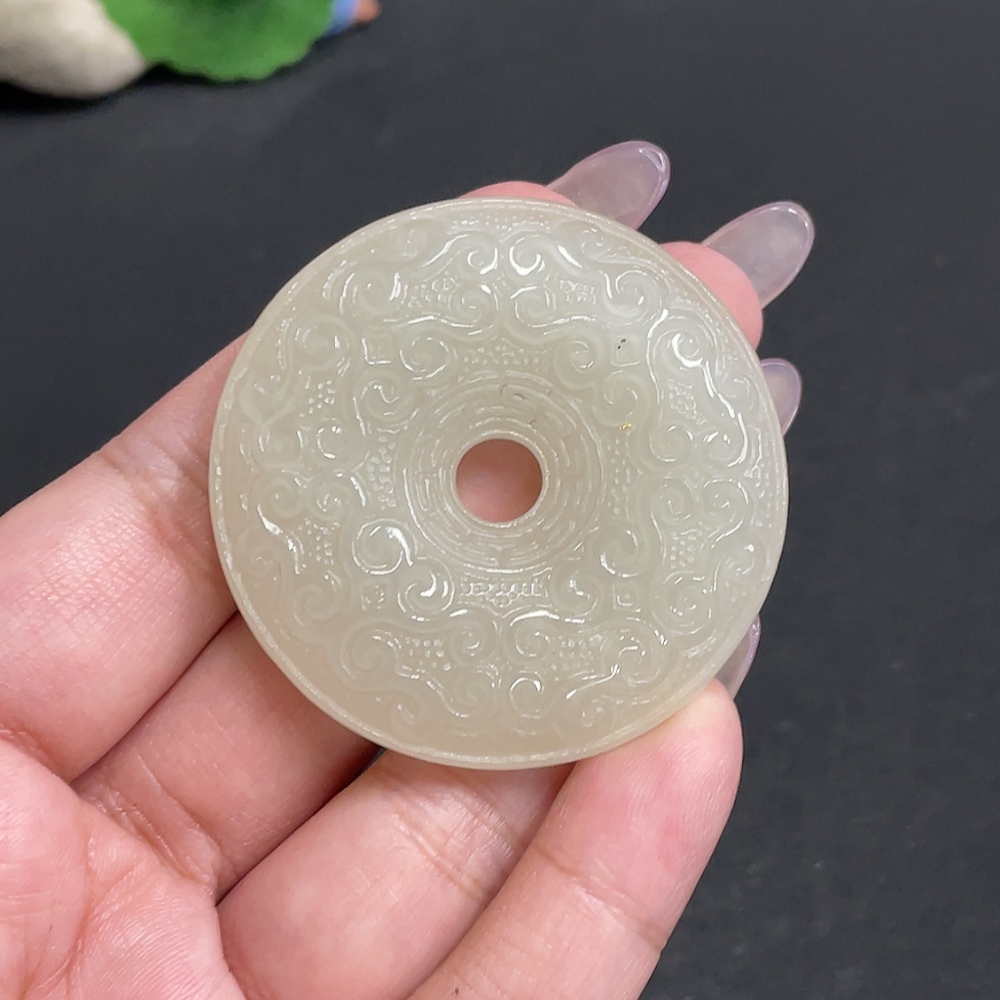 H34957152 Hetian Jade Pendant Antique Button Total Weight Approx. 37.3g