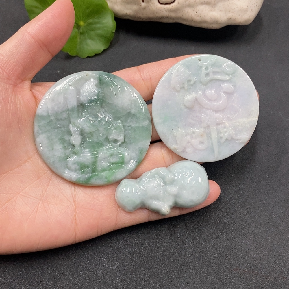 F13489377 Jadeite Pendant Sell as a Lot