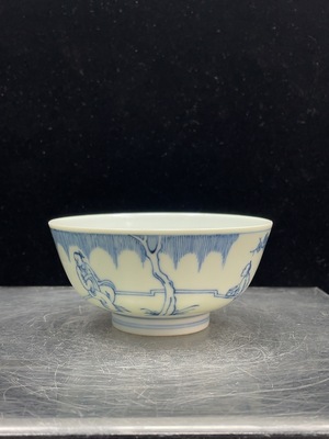 W42041047 存疑 陶瓷 全品 清淡描青花人物高仕图碗