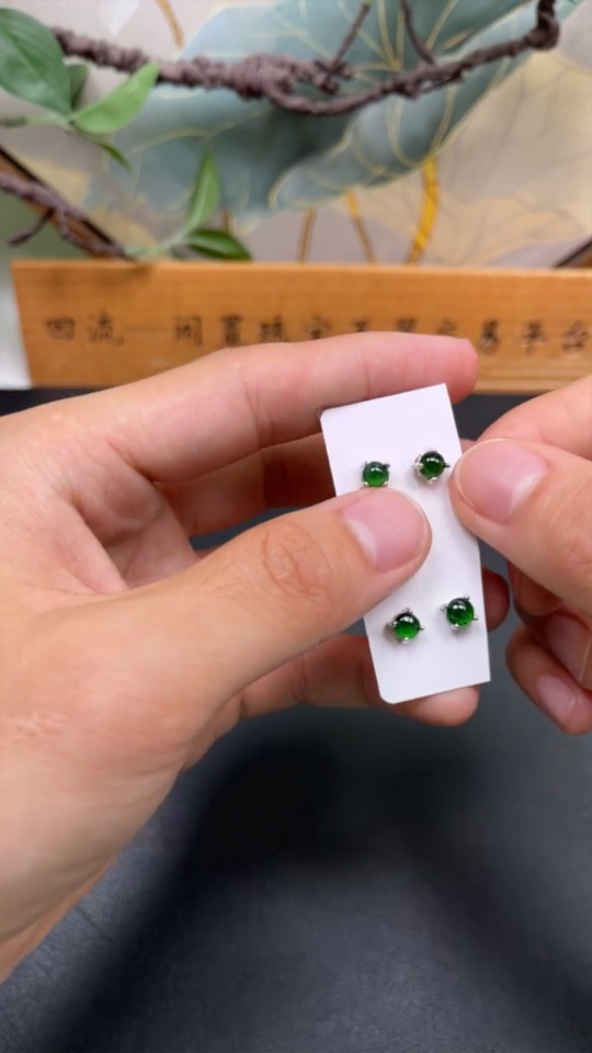 F34045330 Jadeite Inlaid Earrings Non-Gold