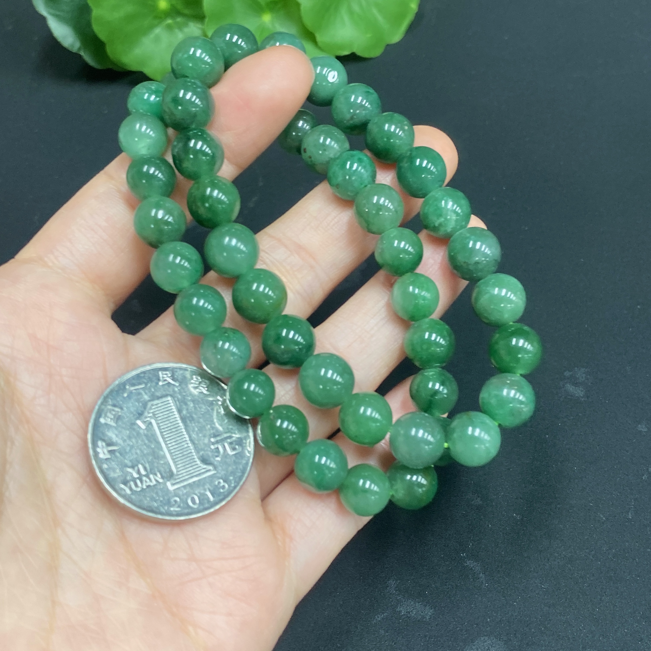 H28214498 African Emerald (Dulong Jade)