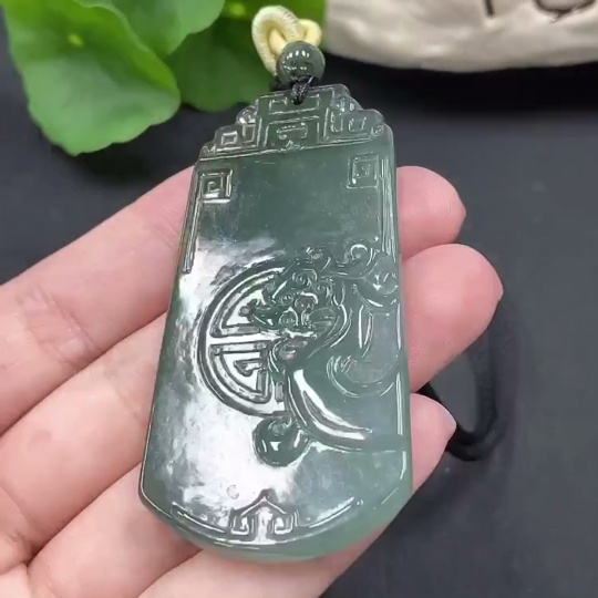 F11207072 Jadeite Antique Pendant