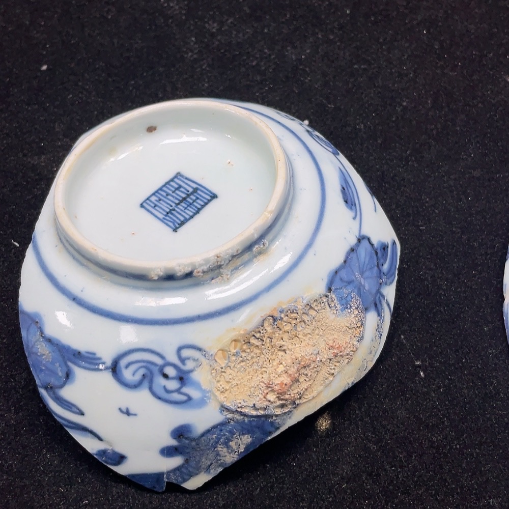 W33842522 2 pieces of ceramic fragments, a set of Ming Dynasty blue and white porcelain fragments (subject to actual item)