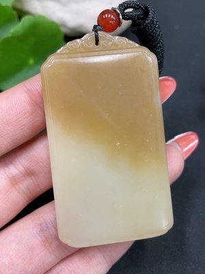 H34027561 Hetian Jade Pendant, Plain Pendant