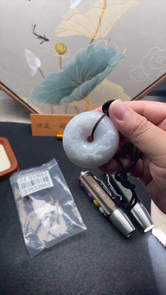 F33933663 Jadeite Safety Pendant Total Weight Approx. 72.5g (Including Rope Weight)