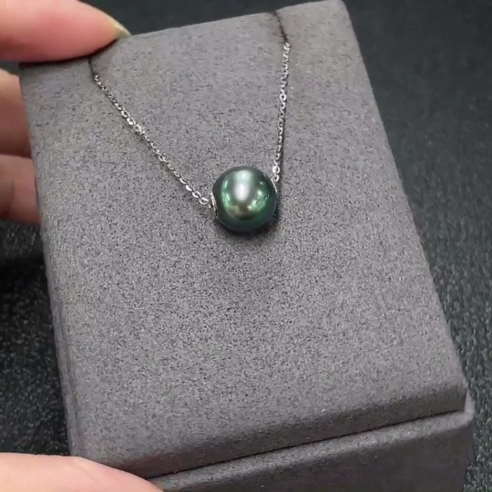 C34007682 Seawater Pearl Pendant Non-Gold Total Weight Approx. 2.48g With Chain Card 9.9mm