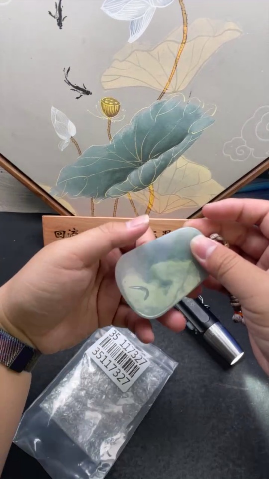 F35117327 Jadeite Pendant Landscape Plaque Total Weight Including String 71.7g