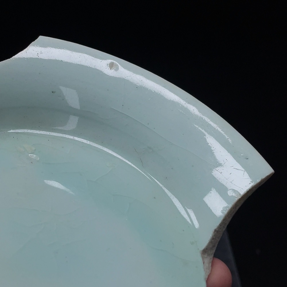 W33936475 Ceramic shard, shadow blue-glazed ceramic shard (subject to actual item)