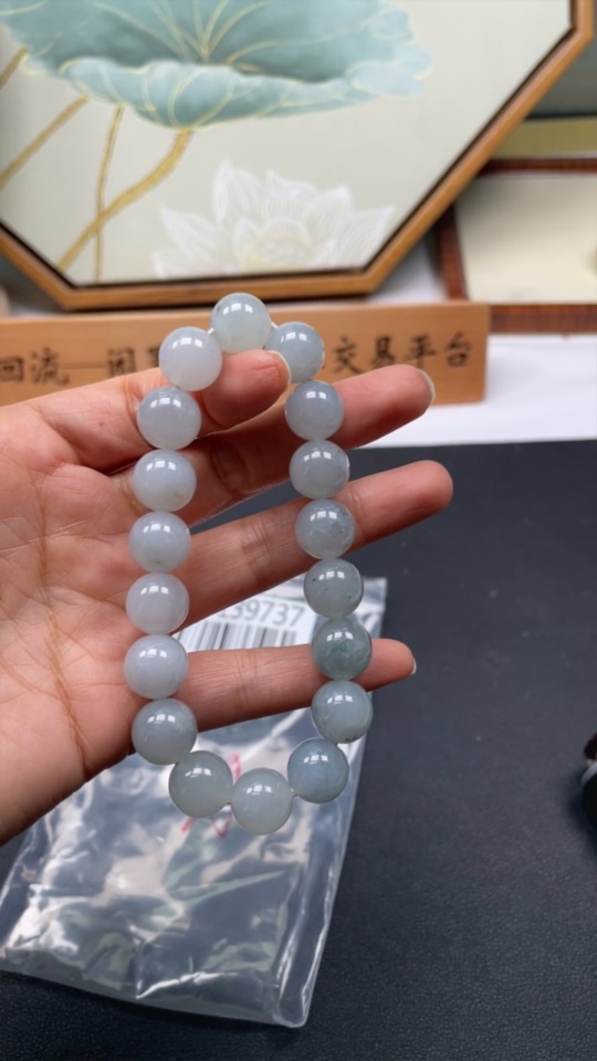 F35139737 Jadeite Bracelet, Approx. 12mm Beads, Total Weight Approx. 54.55g